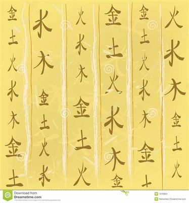 紹興網游推廣員月入數萬的真相與網絡技術開發的影響