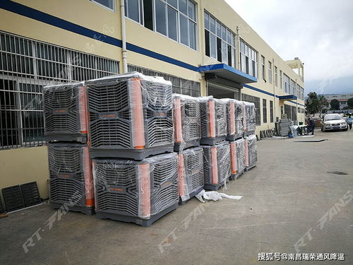 節能環保的工廠降溫新選擇 冷風機與光伏設備協同助力綠色生產